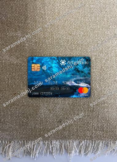 Iceland Arion mastercard photolook front